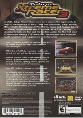 Tokyo Xtreme Racer 3 box cover back